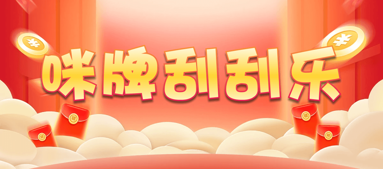 加拿大西28,双组,烛火算法,加拿大28,幸运,数据,加拿大预测,预测